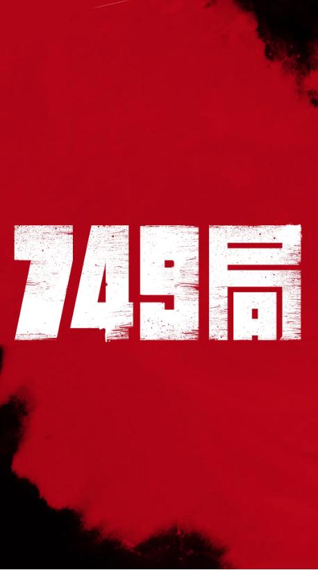 萨福克大学硕士成绩单